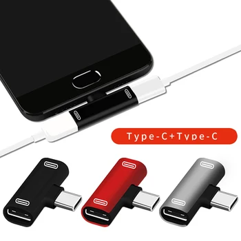 2 В 1 конвертер USB C в Type-C, адаптер для зарядки мобильного телефона/наушников Type C для Xiaomi Huawei Прямая поставка